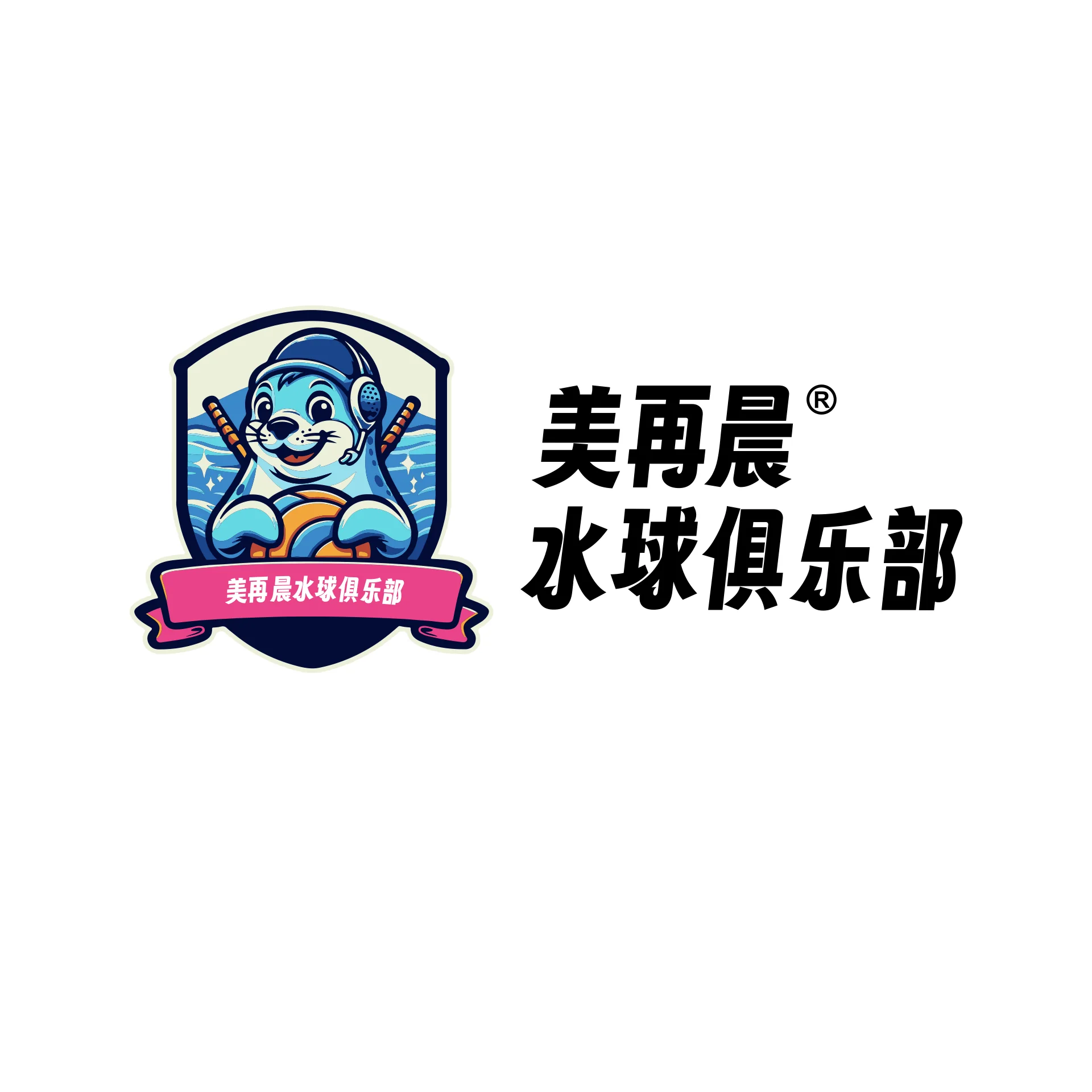 VI设计案例